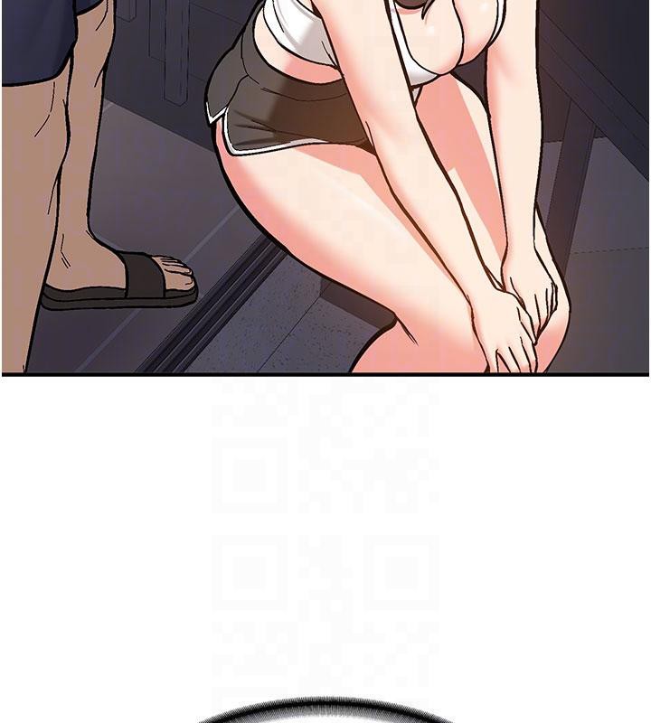 《新生老司機》漫画 第4話-裝睡的室友