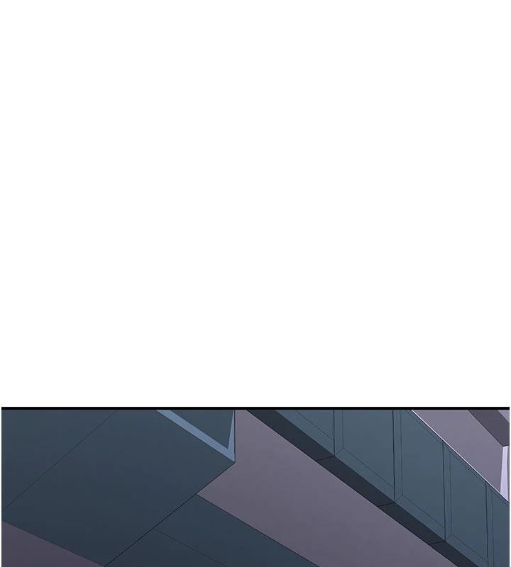 《新生老司機》漫画 第4話-裝睡的室友