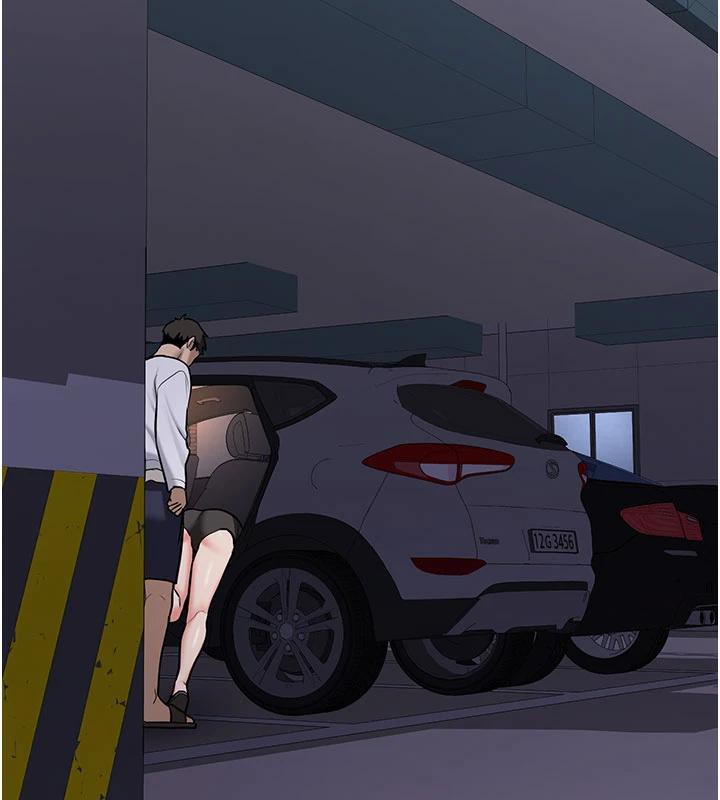 《新生老司機》漫画 第4話-裝睡的室友