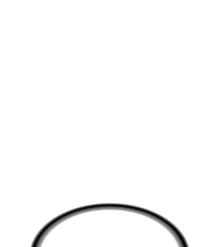 《新生老司機》漫画 第4話-裝睡的室友