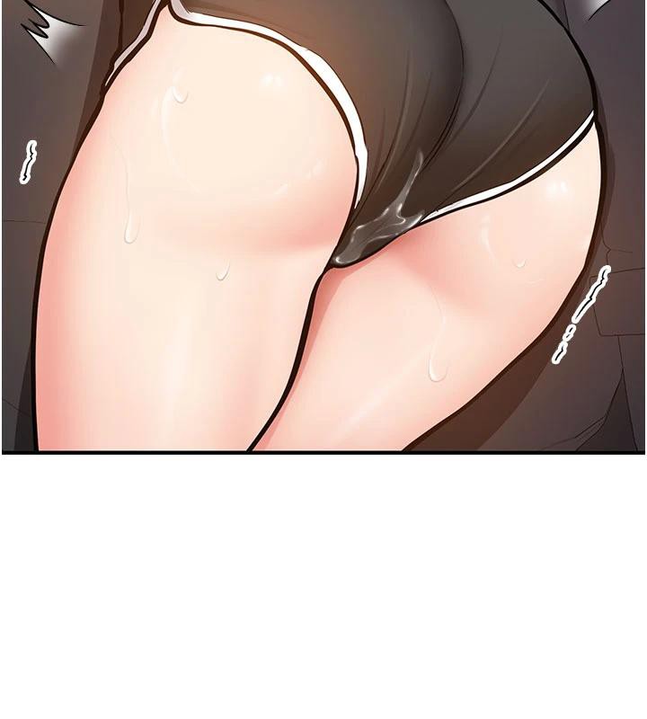 《新生老司機》漫画 第4話-裝睡的室友