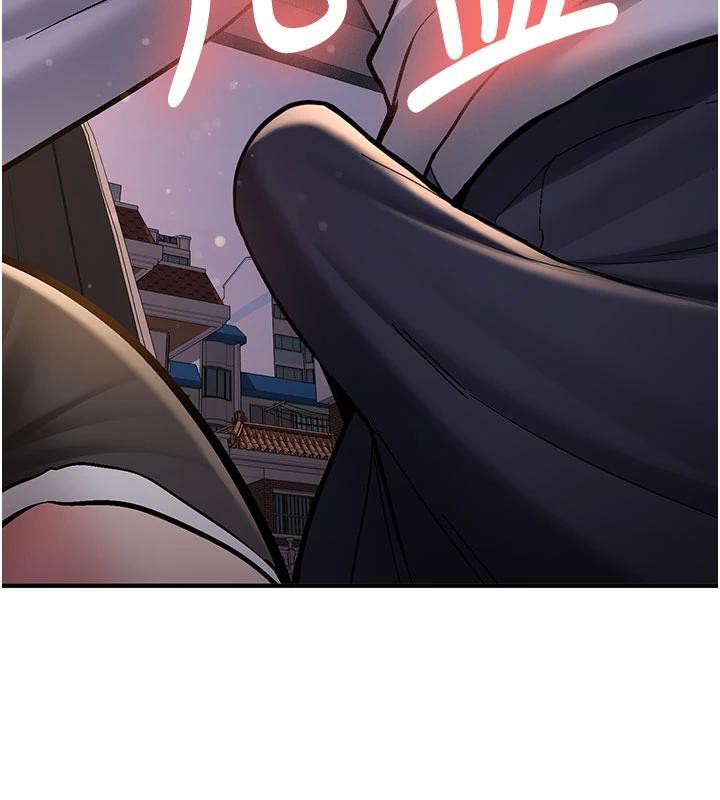 《新生老司機》漫画 第4話-裝睡的室友