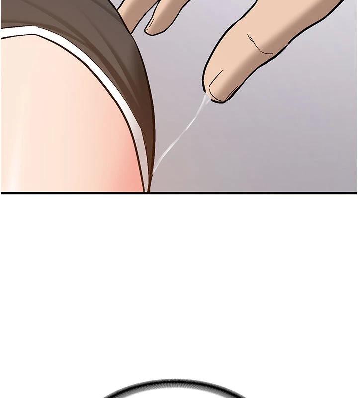 《新生老司機》漫画 第4話-裝睡的室友