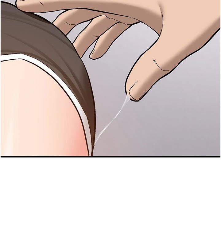 《新生老司機》漫画 第5話-第一次就在戶外開戰