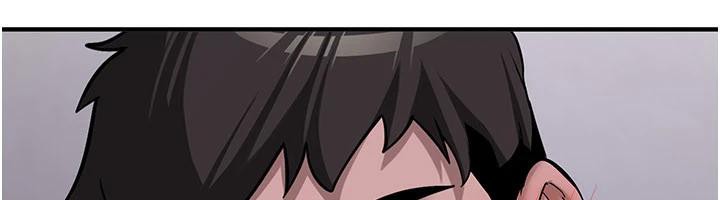 《新生老司機》漫画 第5話-第一次就在戶外開戰