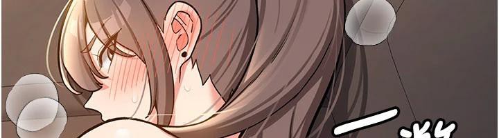 《新生老司機》漫画 第5話-第一次就在戶外開戰