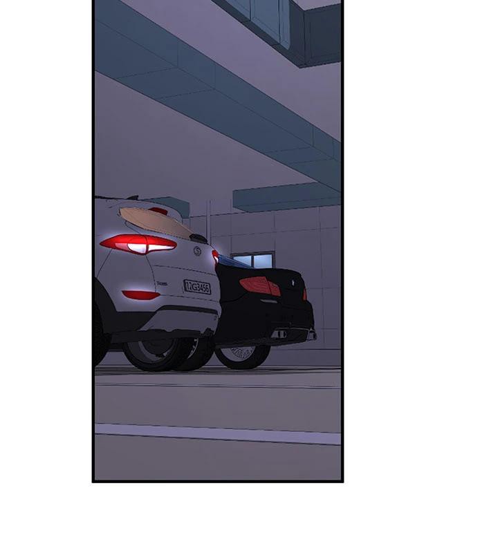 《新生老司機》漫画 第5話-第一次就在戶外開戰