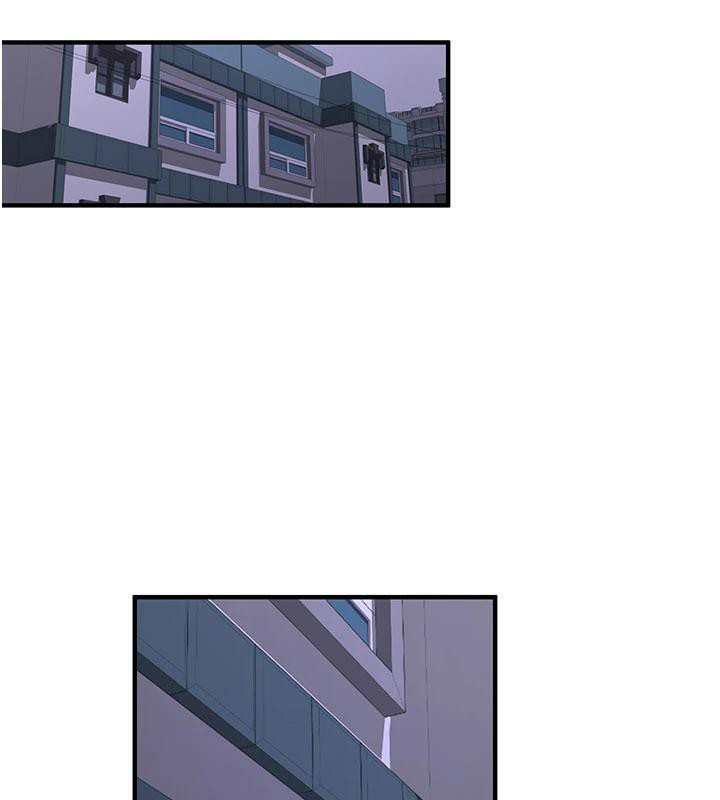 《新生老司機》漫画 第5話-第一次就在戶外開戰