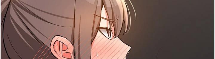 《新生老司機》漫画 第5話-第一次就在戶外開戰