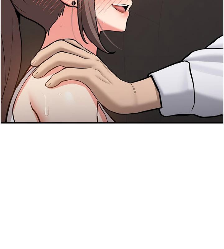 《新生老司機》漫画 第5話-第一次就在戶外開戰