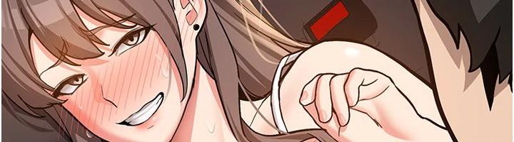 《新生老司機》漫画 第5話-第一次就在戶外開戰