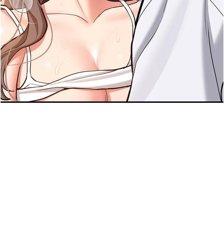 《新生老司機》漫画 第5話-第一次就在戶外開戰