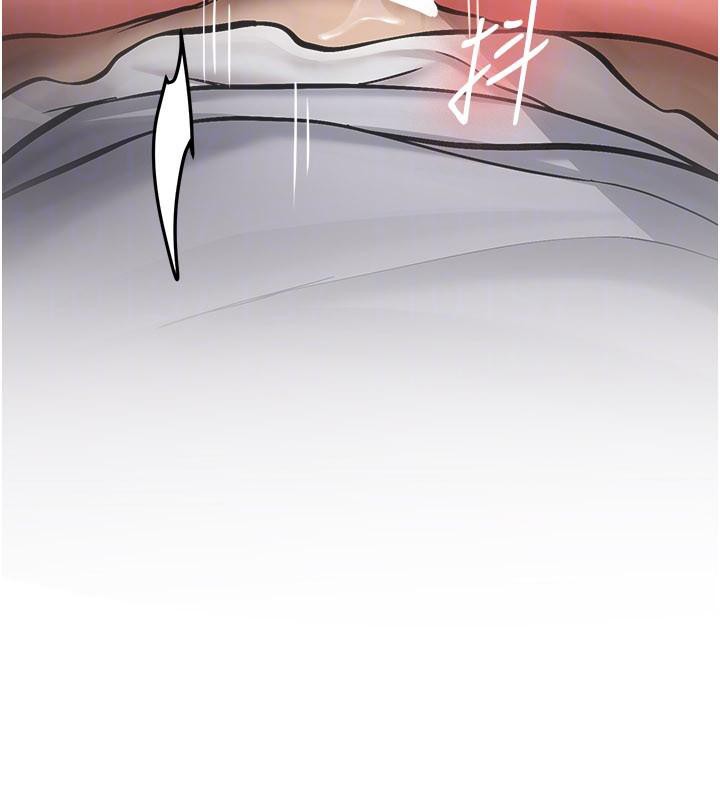 《新生老司機》漫画 第5話-第一次就在戶外開戰