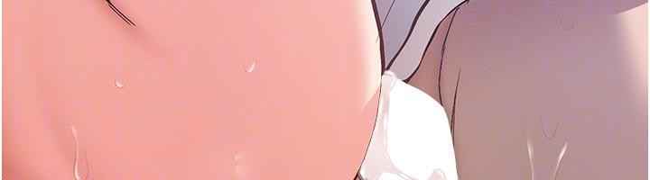 《新生老司機》漫画 第5話-第一次就在戶外開戰