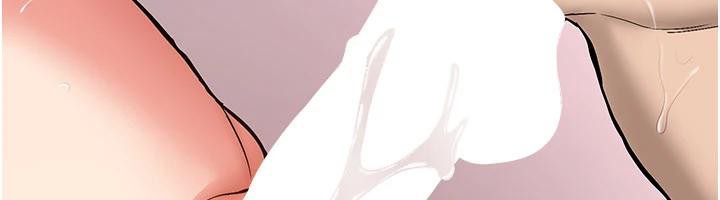 《新生老司機》漫画 第5話-第一次就在戶外開戰