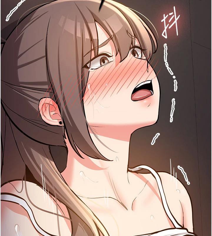 《新生老司機》漫画 第5話-第一次就在戶外開戰