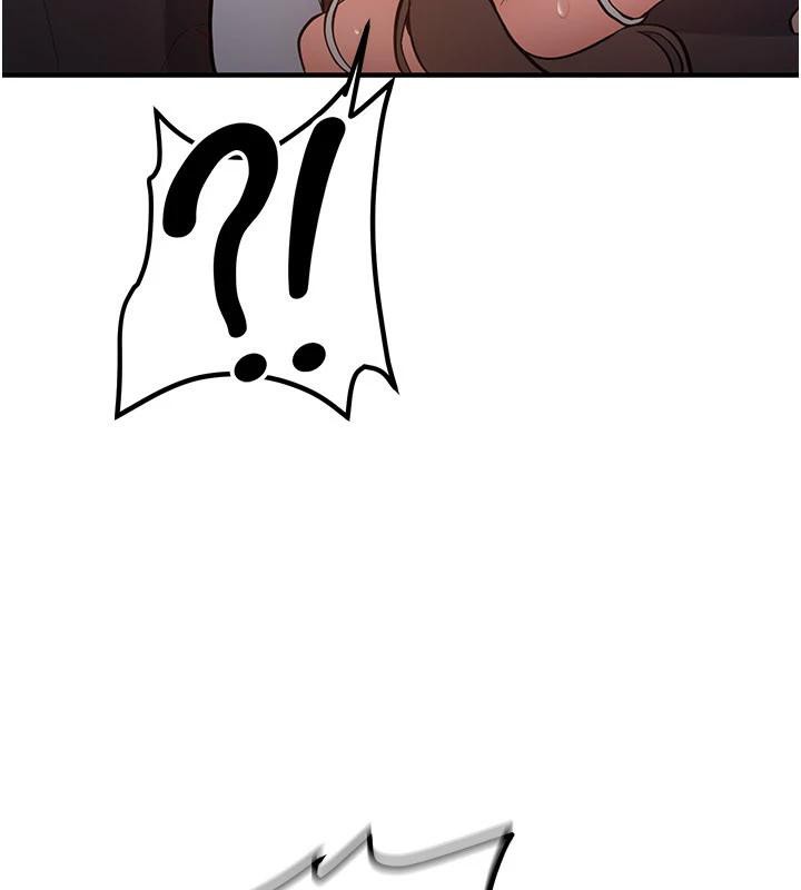 《新生老司機》漫画 第5話-第一次就在戶外開戰