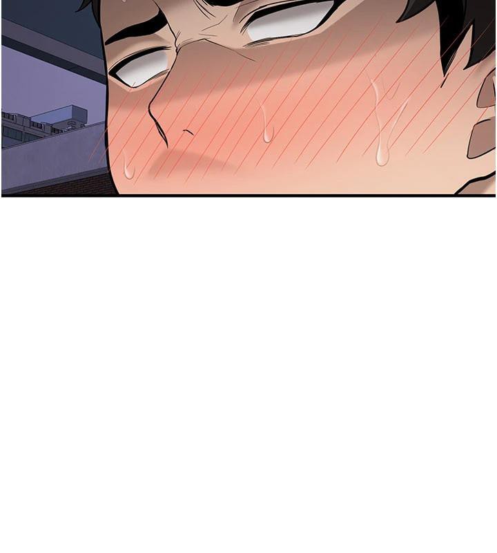 《新生老司機》漫画 第5話-第一次就在戶外開戰