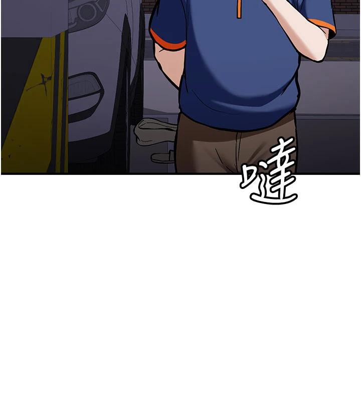 《新生老司機》漫画 第6話-差點被抓包的停車場性愛