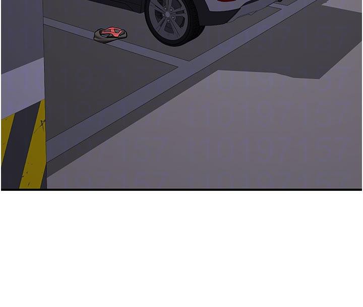 《新生老司機》漫画 第6話-差點被抓包的停車場性愛