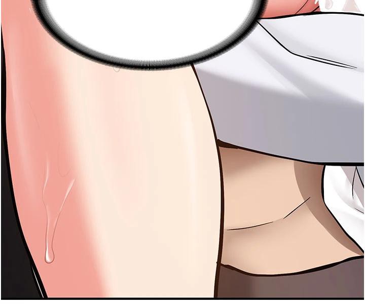 《新生老司機》漫画 第6話-差點被抓包的停車場性愛