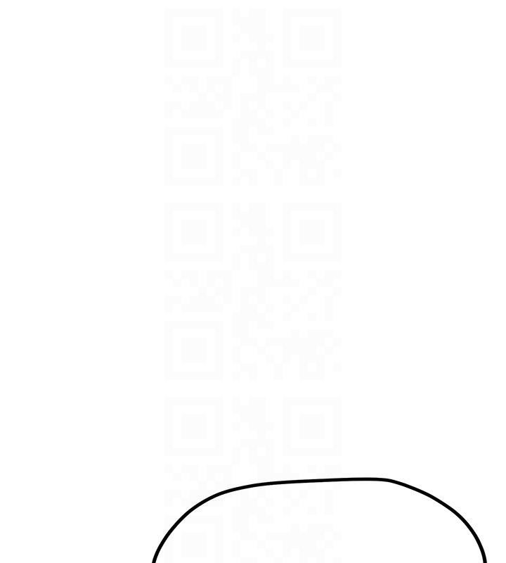 《新生老司機》漫画 第6話-差點被抓包的停車場性愛