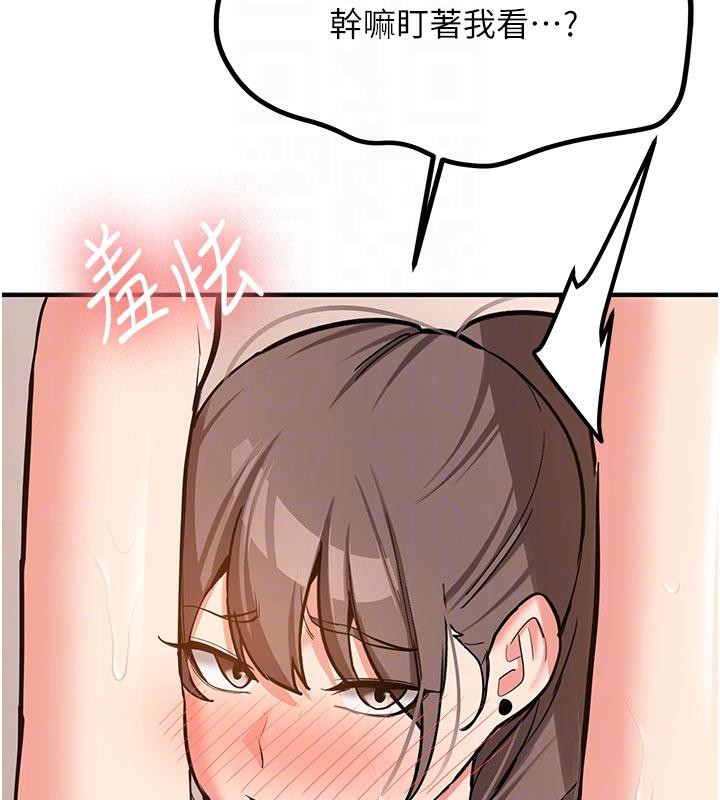 《新生老司機》漫画 第6話-差點被抓包的停車場性愛