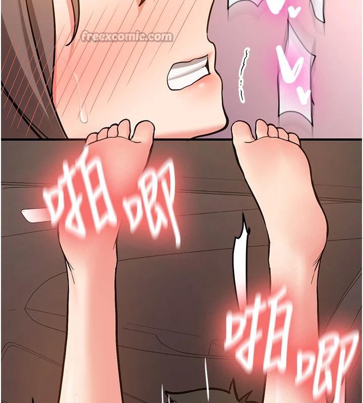 《新生老司機》漫画 第6話-差點被抓包的停車場性愛