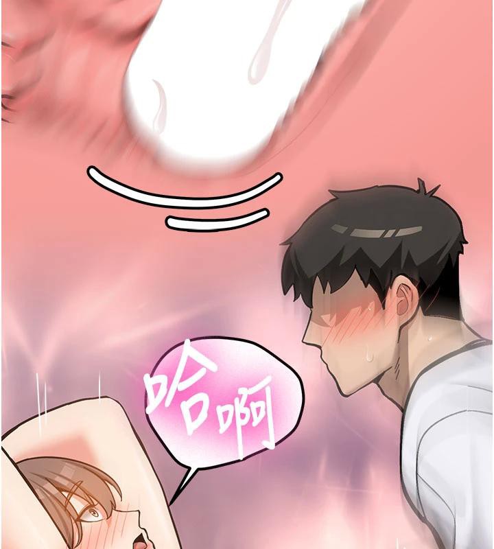 《新生老司機》漫画 第6話-差點被抓包的停車場性愛