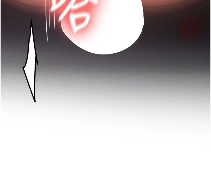 《新生老司機》漫画 第6話-差點被抓包的停車場性愛