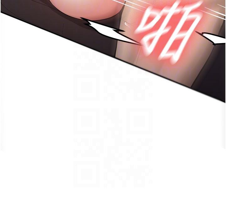 《新生老司機》漫画 第6話-差點被抓包的停車場性愛