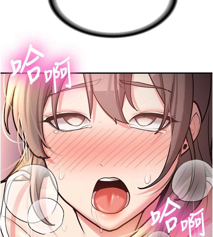 《新生老司機》漫画 第6話-差點被抓包的停車場性愛