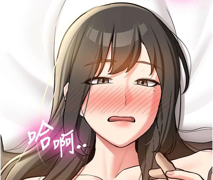 《新生老司機》漫画 第6話-差點被抓包的停車場性愛