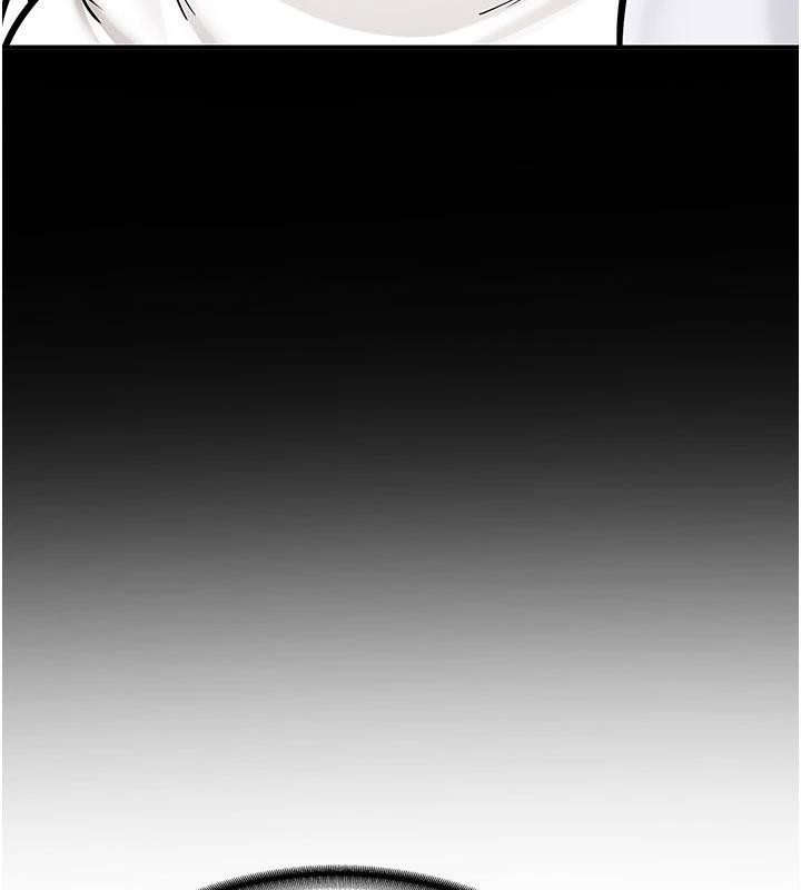 《新生老司機》漫画 第6話-差點被抓包的停車場性愛