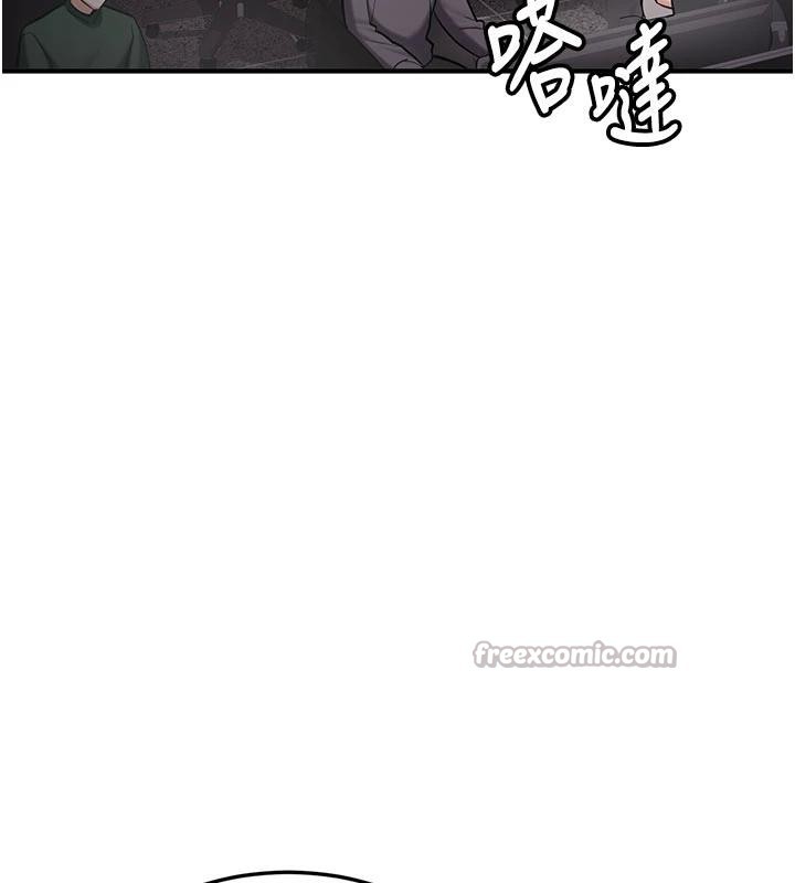 《新生老司機》漫画 第6話-差點被抓包的停車場性愛