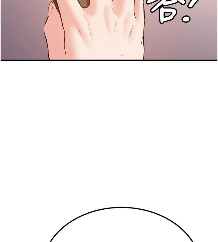 《新生老司機》漫画 第6話-差點被抓包的停車場性愛