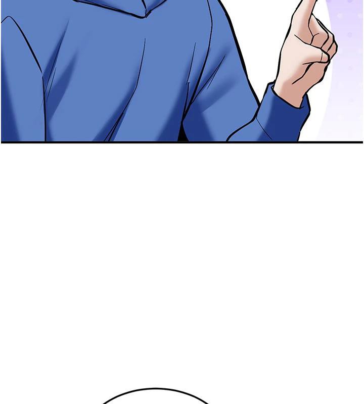 《新生老司機》漫画 第6話-差點被抓包的停車場性愛