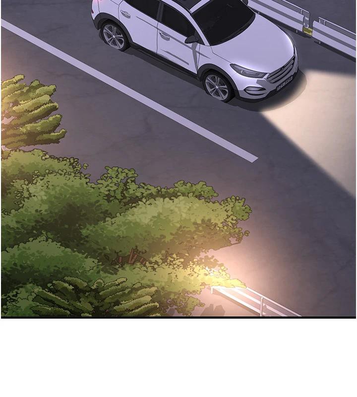 《新生老司機》漫画 第7話-你喜歡我哪一點?