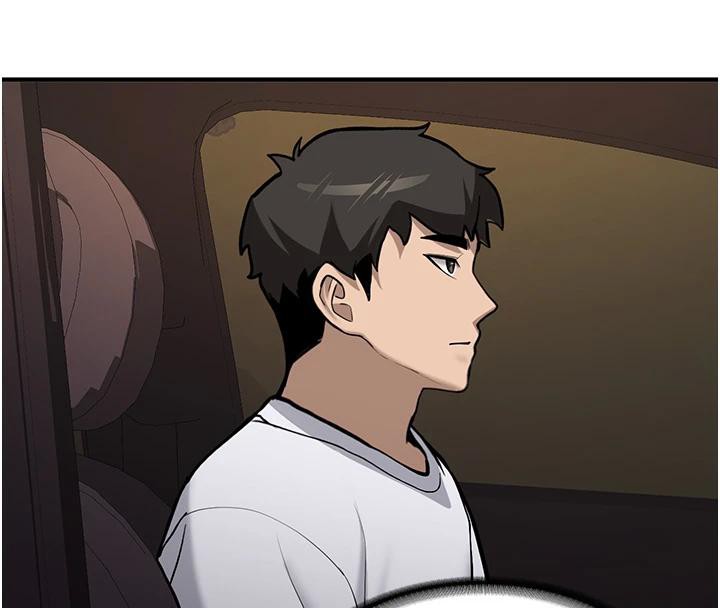 《新生老司機》漫画 第7話-你喜歡我哪一點?