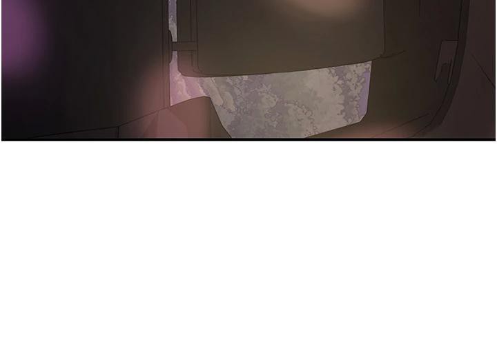 《新生老司機》漫画 第7話-你喜歡我哪一點?