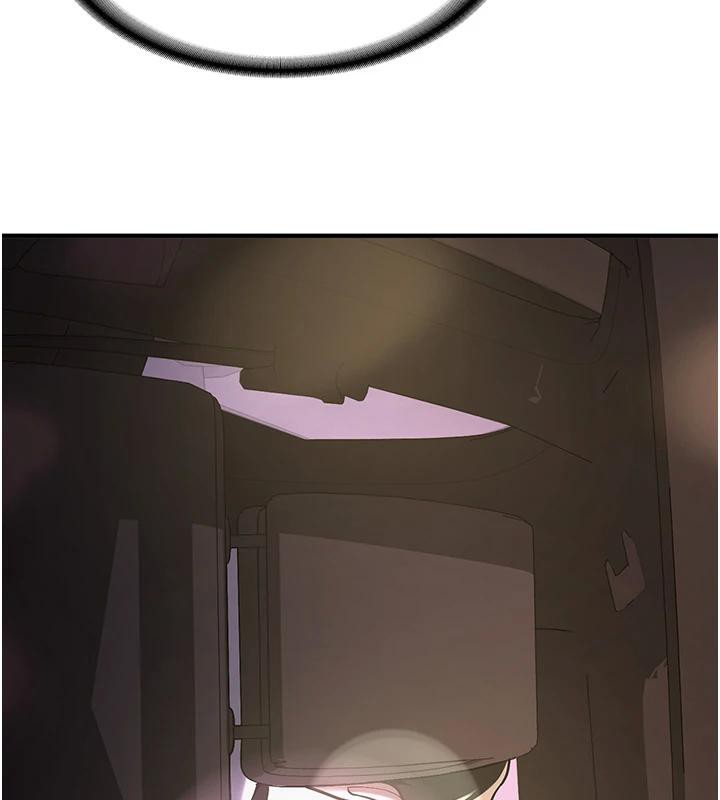 《新生老司機》漫画 第7話-你喜歡我哪一點?