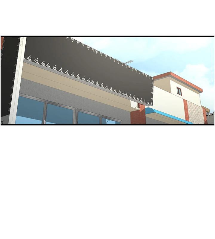 《新生老司機》漫画 第7話-你喜歡我哪一點?