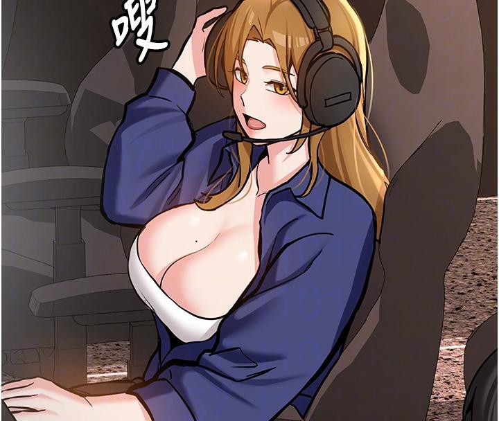 《新生老司機》漫画 第7話-你喜歡我哪一點?