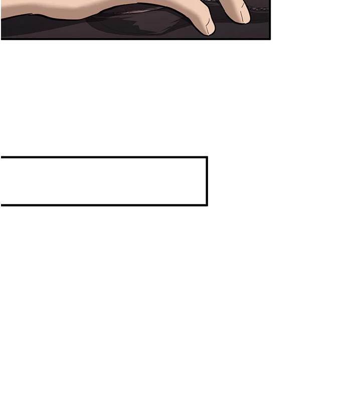 《新生老司機》漫画 第7話-你喜歡我哪一點?