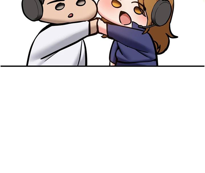 《新生老司機》漫画 第7話-你喜歡我哪一點?