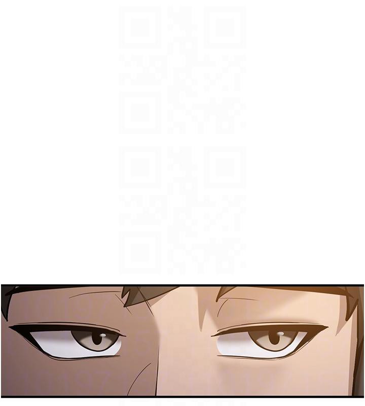 《新生老司機》漫画 第7話-你喜歡我哪一點?