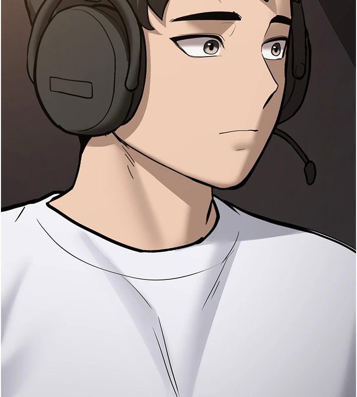 《新生老司機》漫画 第7話-你喜歡我哪一點?