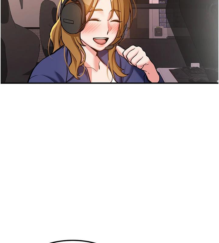 《新生老司機》漫画 第7話-你喜歡我哪一點?