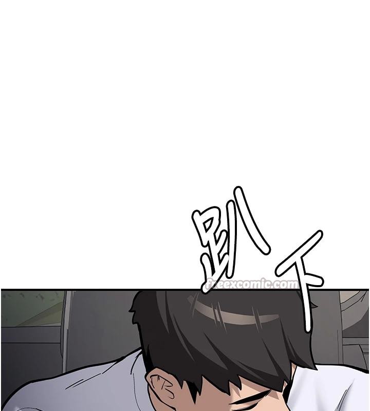 《新生老司機》漫画 第7話-你喜歡我哪一點?