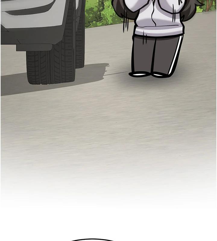 《新生老司機》漫画 第7話-你喜歡我哪一點?